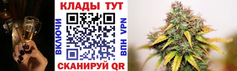 Наркошоп Сарапул Бошки Шишки  ТГК  ГАШИШ  АМФЕТАМИН  Меф мяу мяу  COCAIN 