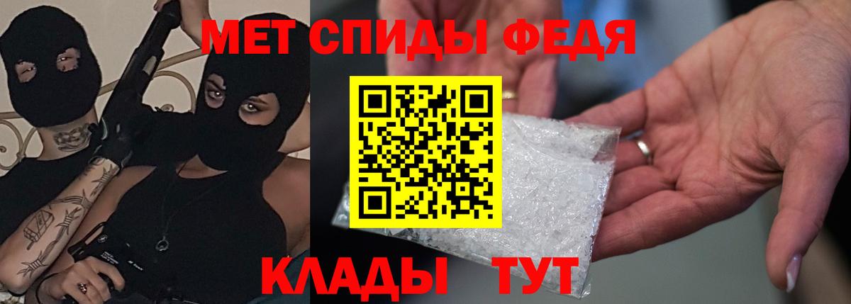Amphetamine  Сарапул  Амфетамин  Amphetamine 98% 