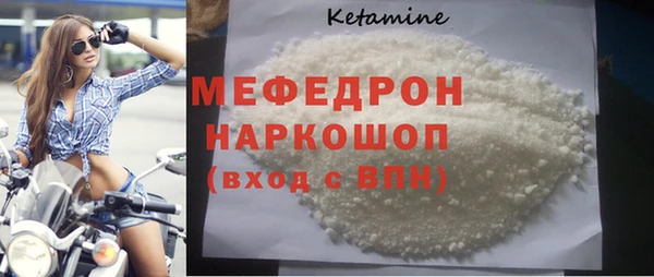 марки lsd Сим