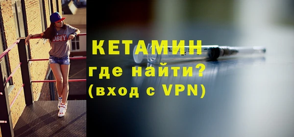 COCAINE Себеж