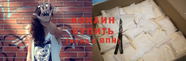 мдма Надым