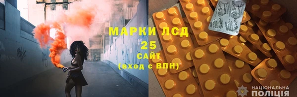 прущая мука Володарск