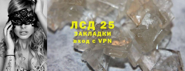 мдма Надым