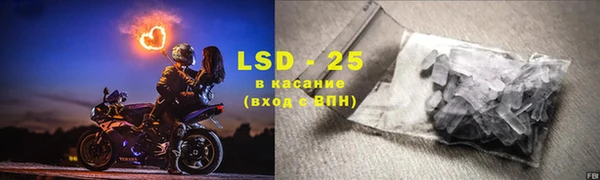 мдма Надым