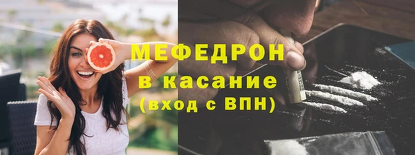 COCAINE Себеж