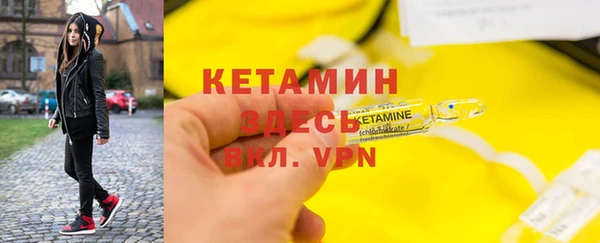 кокаин премиум Свободный