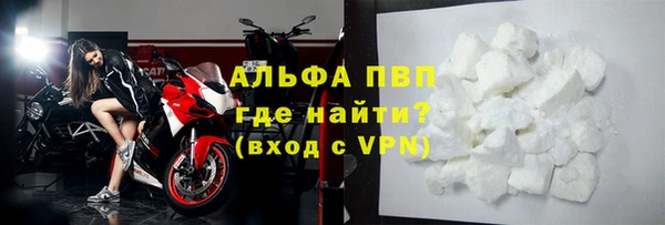 2c-b Наволоки
