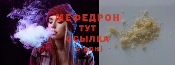 2c-b Северо-Курильск