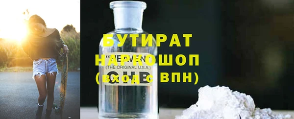 мдма Надым