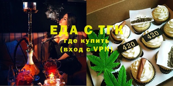 прущие грибы Сибай
