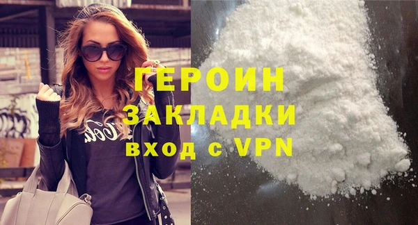 кокаин премиум Свободный