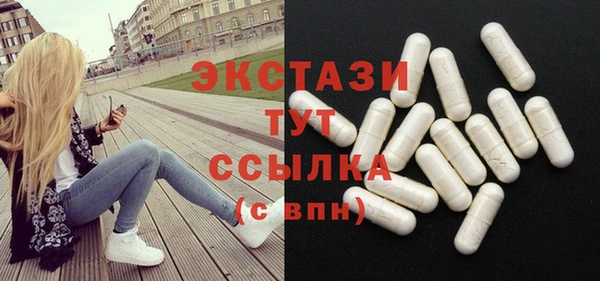 герыч Навашино