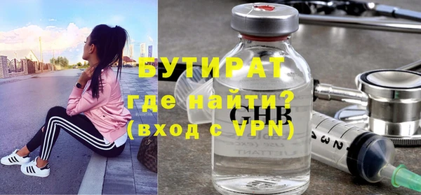 COCAINE Себеж