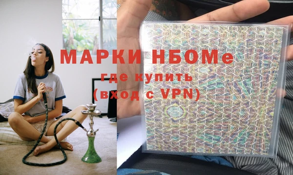 кокаин премиум Свободный
