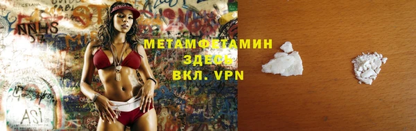 кокаин премиум Свободный