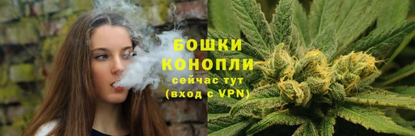 COCAINE Себеж