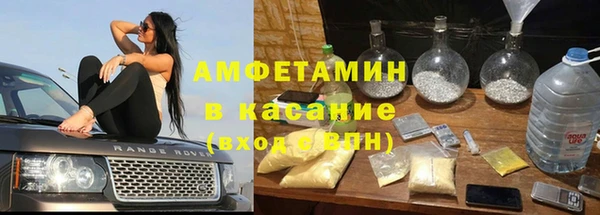 2c-b Наволоки