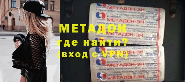 2c-b Наволоки