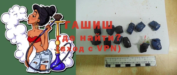 мдма Надым
