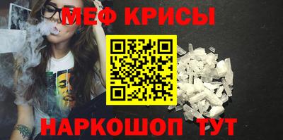apvp Волжск