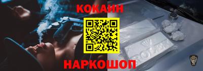 герыч Азнакаево