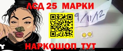 а пвп мука Абакан