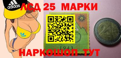 герыч Азнакаево