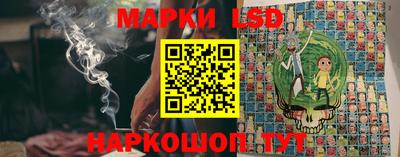 герыч Азнакаево