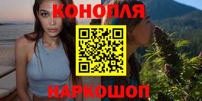 apvp Волжск