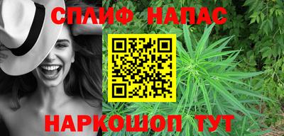 герыч Азнакаево