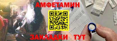 apvp Волжск