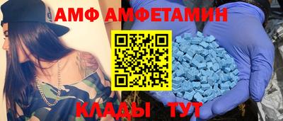 apvp Волжск