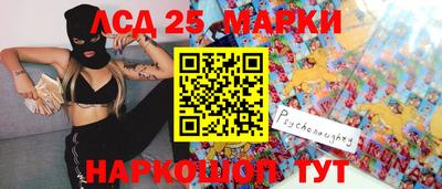 а пвп мука Абакан