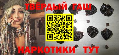 а пвп мука Абакан