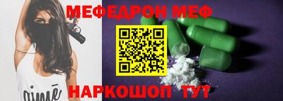 apvp Волжск