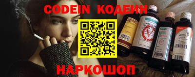 apvp Волжск