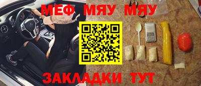 apvp Волжск