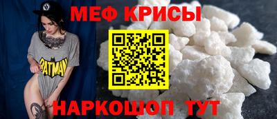 apvp Волжск