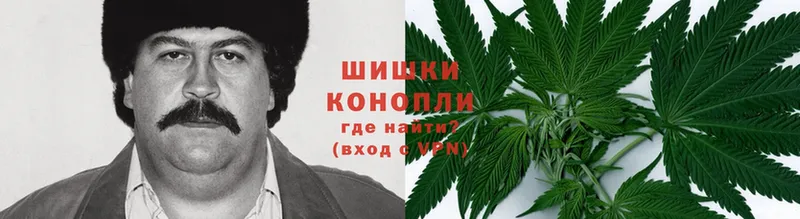 блэк спрут рабочий сайт  Сарапул  Марихуана OG Kush 